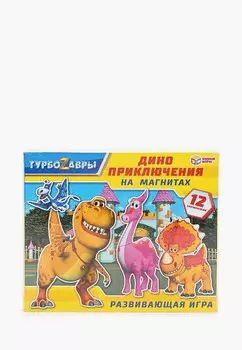 Игра настольная Умные Игры
