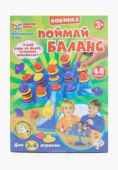Игра настольная Умные Игры