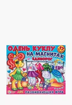 Игра настольная Умные Игры