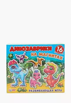 Игра настольная Умные Игры