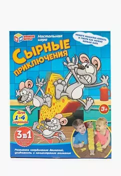 Игра настольная Умные Игры