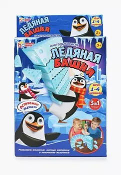 Игра настольная Умные Игры