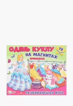Игра настольная Умные Игры