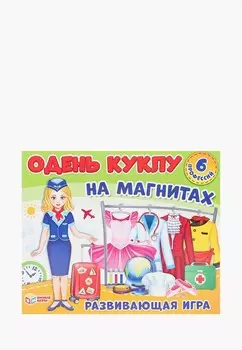 Игра настольная Умные Игры