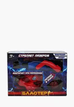 Игрушечное оружие Играем Вместе