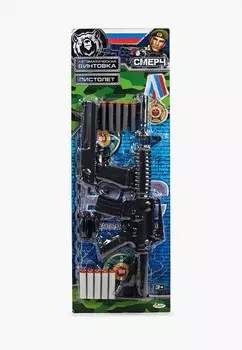 Игрушечное оружие Играем Вместе