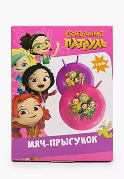 Игрушка интерактивная Играем Вместе