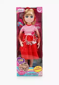 Игрушка интерактивная Карапуз