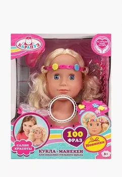 Игрушка интерактивная Карапуз