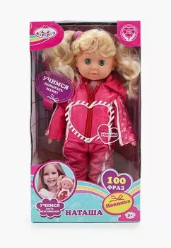 Кукла интерактивная Карапуз