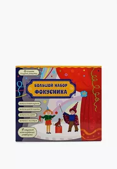 Игрушка интерактивная Маэстро, браво