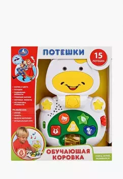 Игрушка интерактивная Умка