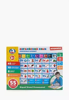 Игрушка интерактивная Умка