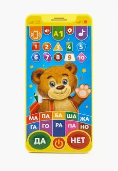 Игрушка интерактивная Умка