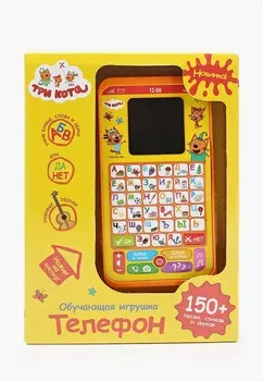 Игрушка интерактивная Умка