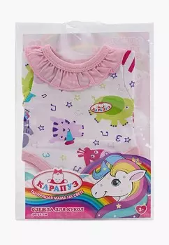 Игрушка Карапуз