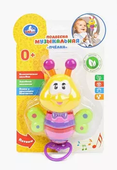 Игрушка Карапуз