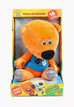 Игрушка мягкая Мульти-Пульти