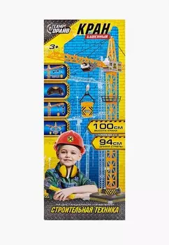 Игрушка радиоуправляемая Технодрайв