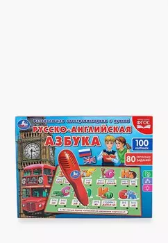 Игрушка развивающая Умка