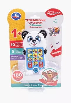 Игрушка развивающая Умка