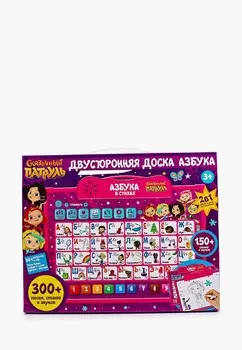 Игрушка развивающая Умка