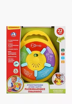 Игрушка развивающая Умка