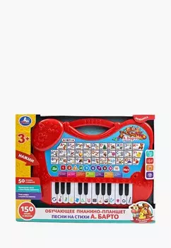 Игрушка развивающая Умка