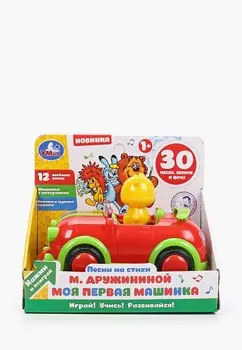Игрушка развивающая Умка