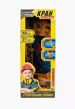 Игрушка Технодрайв