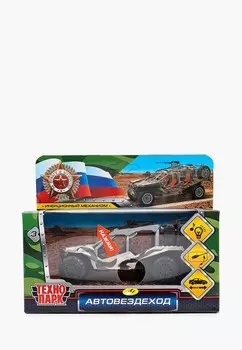 Игрушка Технопарк