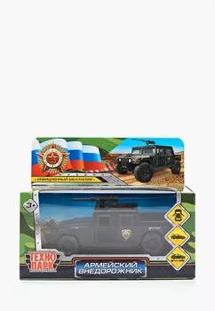 Игрушка Технопарк