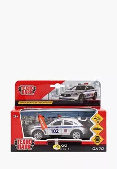 Игрушка Технопарк