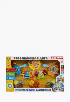 Игрушка Умка