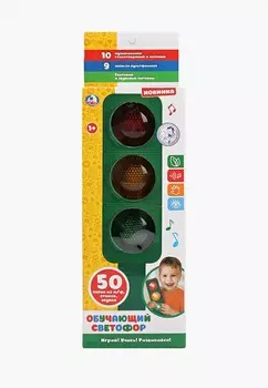 Игрушка Умка