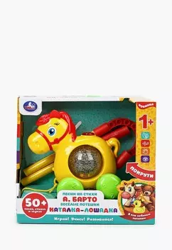 Игрушка Умка