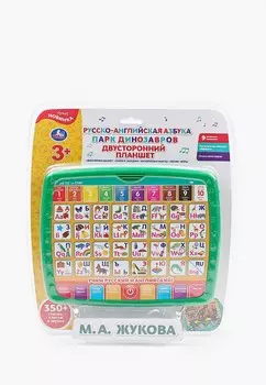 Игрушка Умка