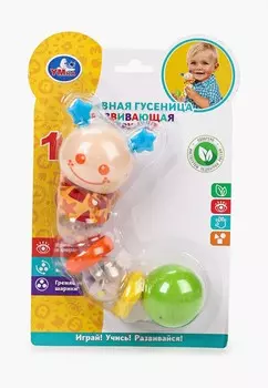 Игрушка Умка