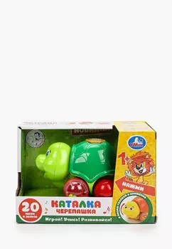Игрушка Умка