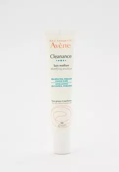 Эмульсия для лица Avene