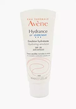 Эмульсия для лица Avene