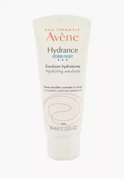 Эмульсия для лица Avene