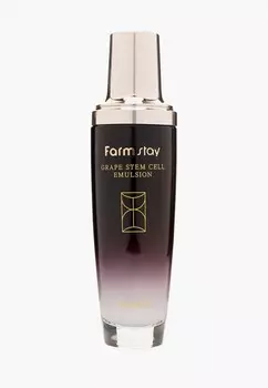 Эмульсия для лица Farmstay