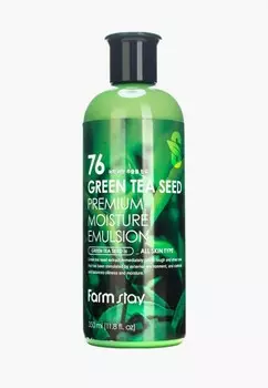 Эмульсия для лица Farmstay