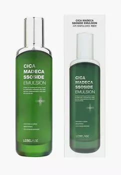 Эмульсия для лица Lebelage