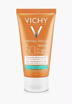 Эмульсия для лица Vichy