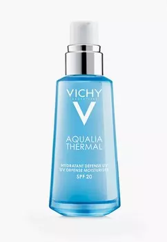 Эмульсия для лица Vichy