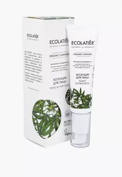 Эссенция для лица Ecolatier