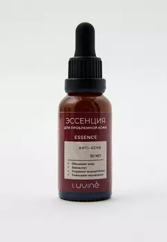 Эссенция для лица Luvine