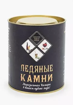 Камни для виски Ice Stone